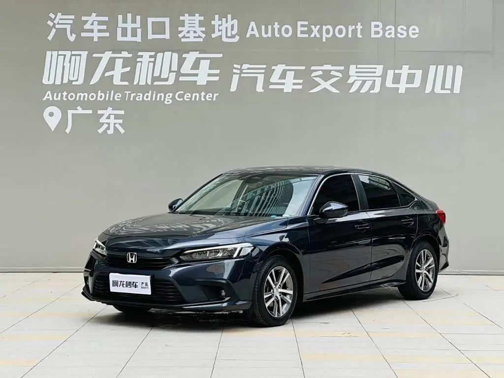Honda Civic 2024 — Photo 1/20