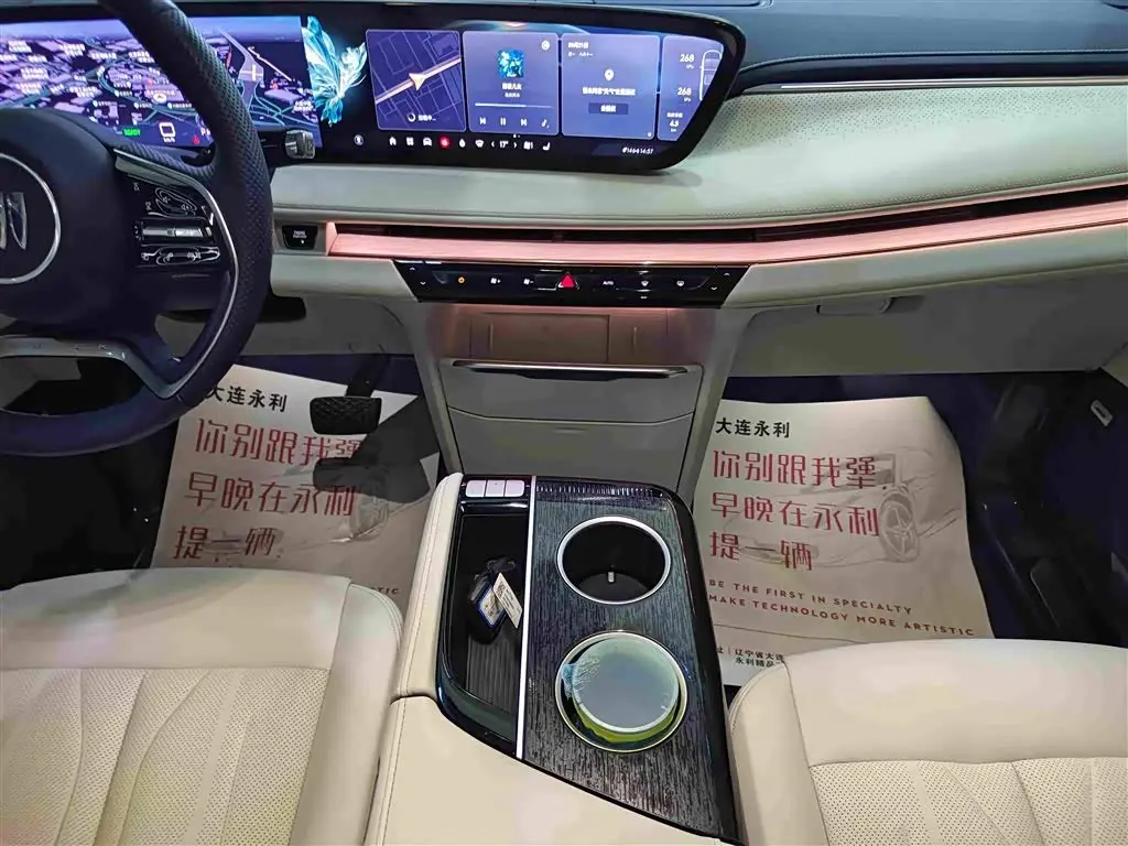 Buick GL8 New Energy 2024 — Şəkil 7/18