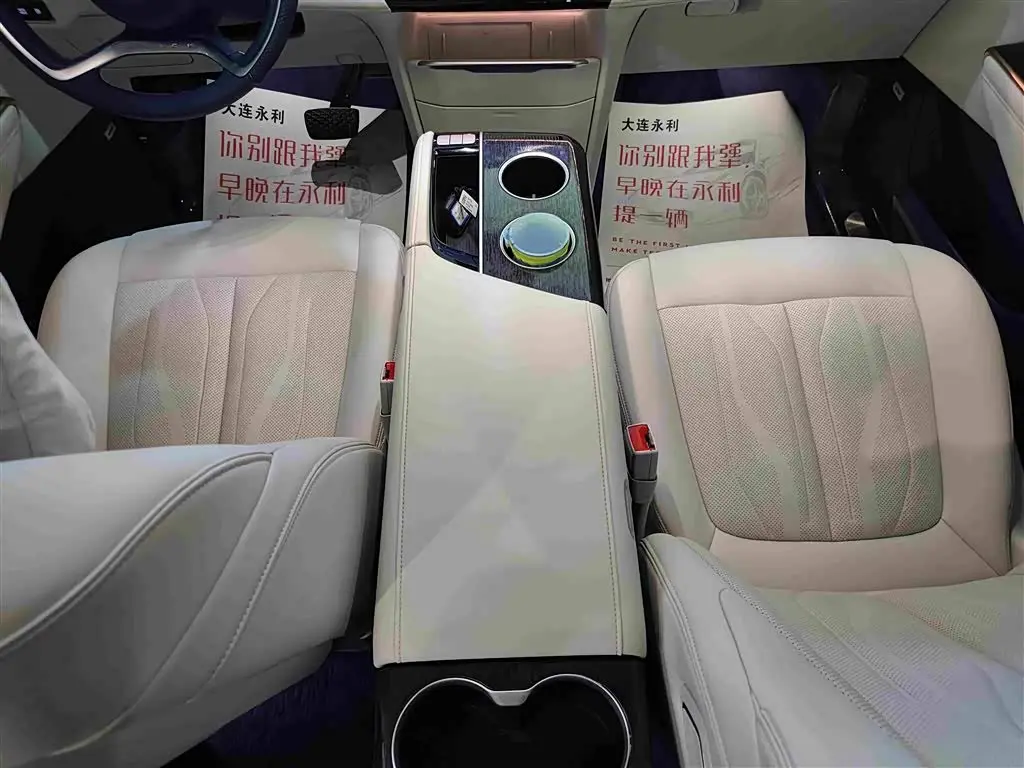 Buick GL8 New Energy 2024 — Şəkil 9/18