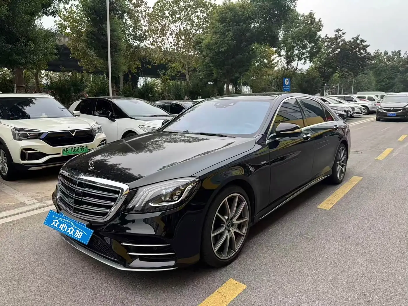Mercedes-Benz S-Class, 2020