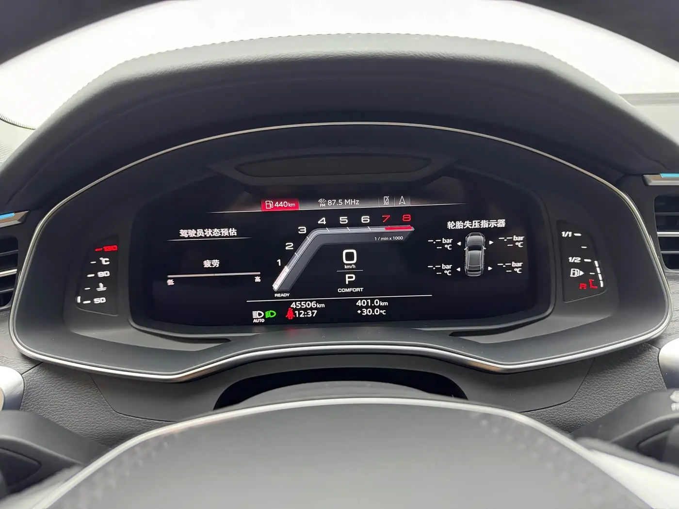 Audi A6L 2024 — Photo 7/17