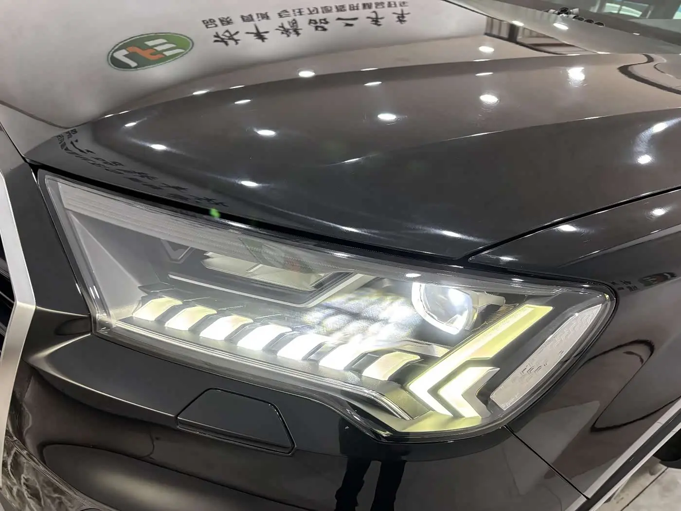 Audi Q7 2022 — Photo 9/20