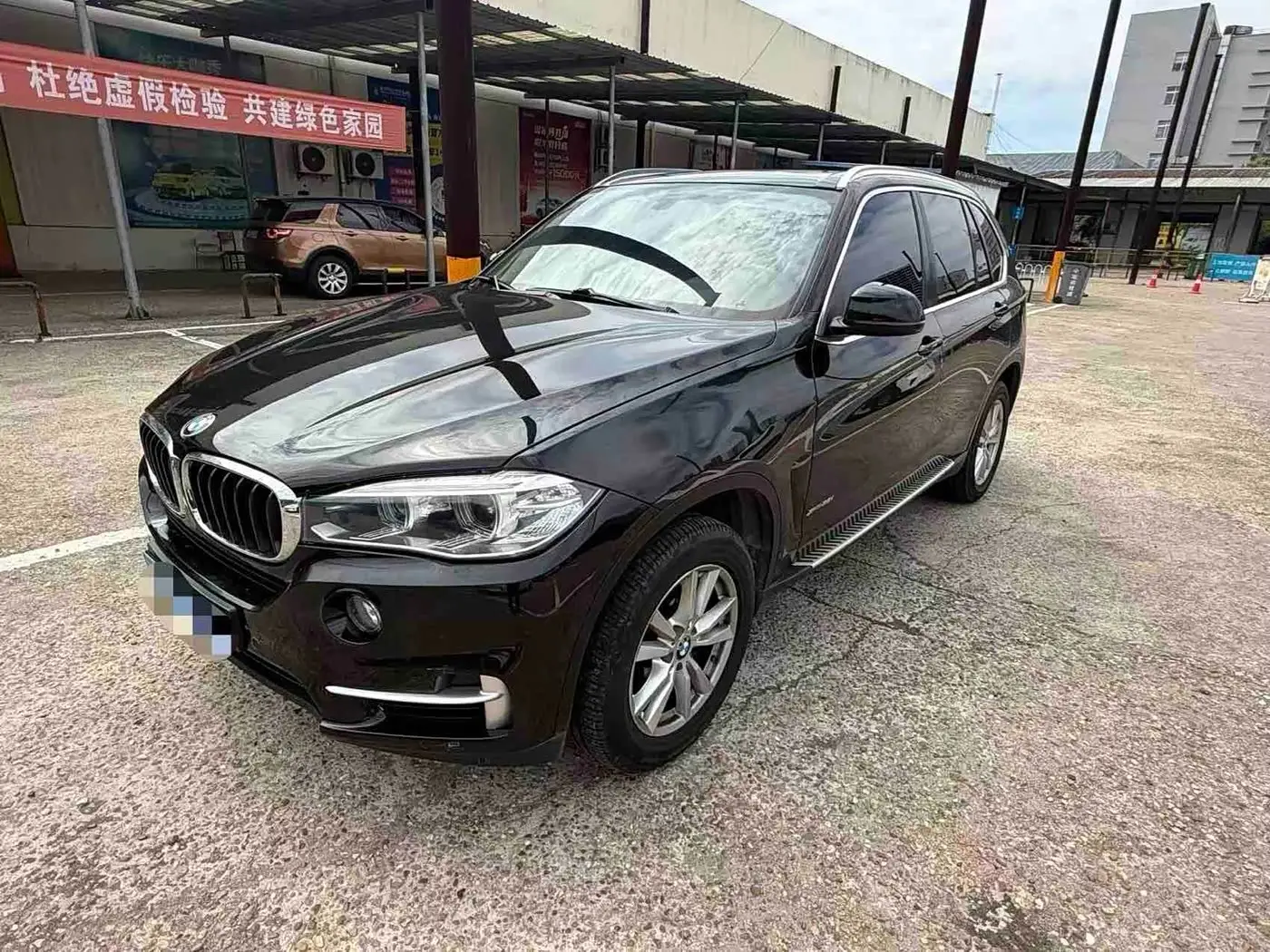 BMW X5, 2020