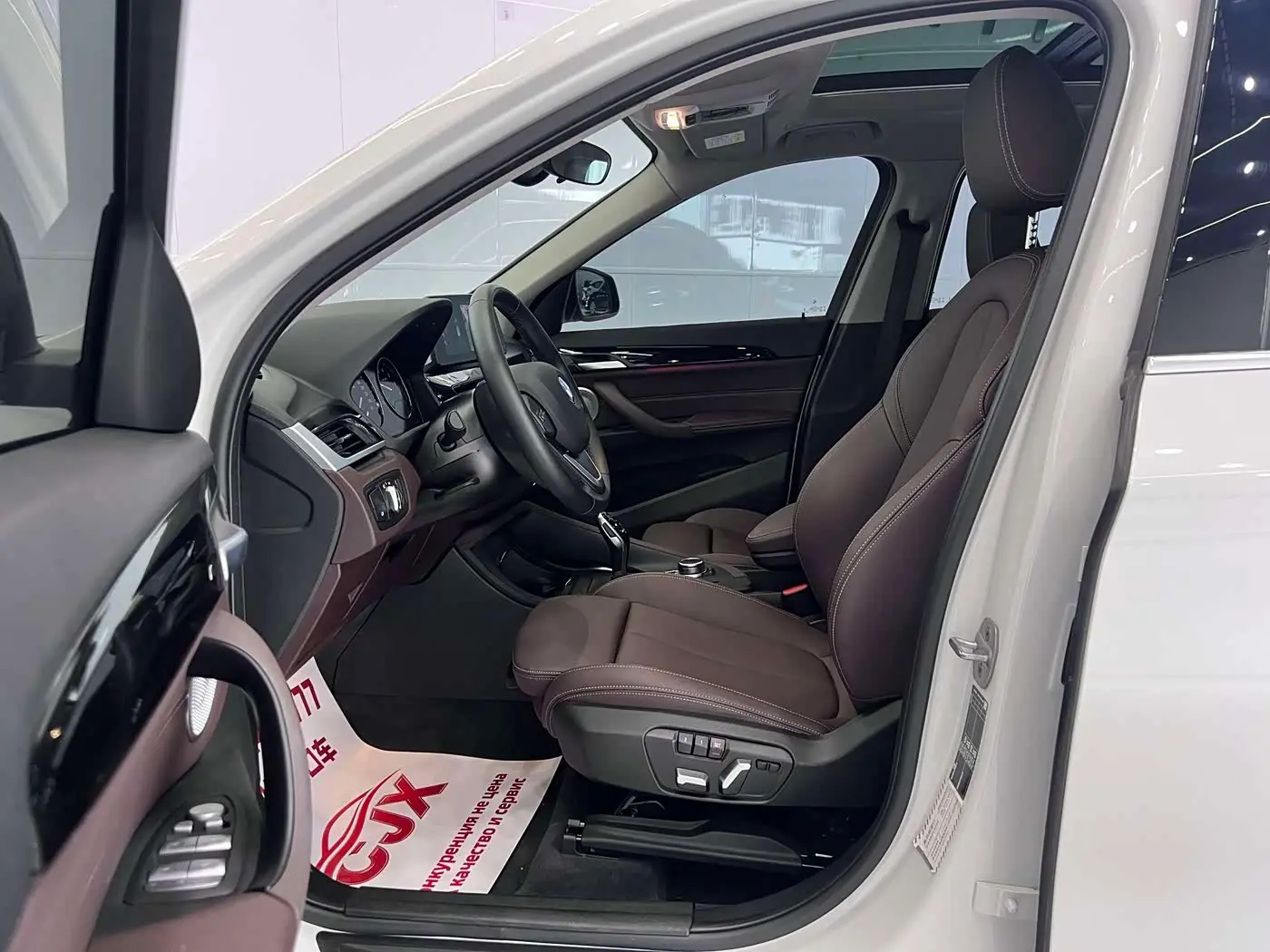 BMW X1 2023 — Photo 7/20