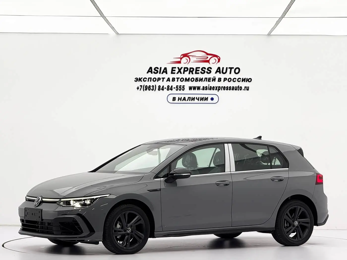 Volkswagen Golf 2024 — Photo 1/20