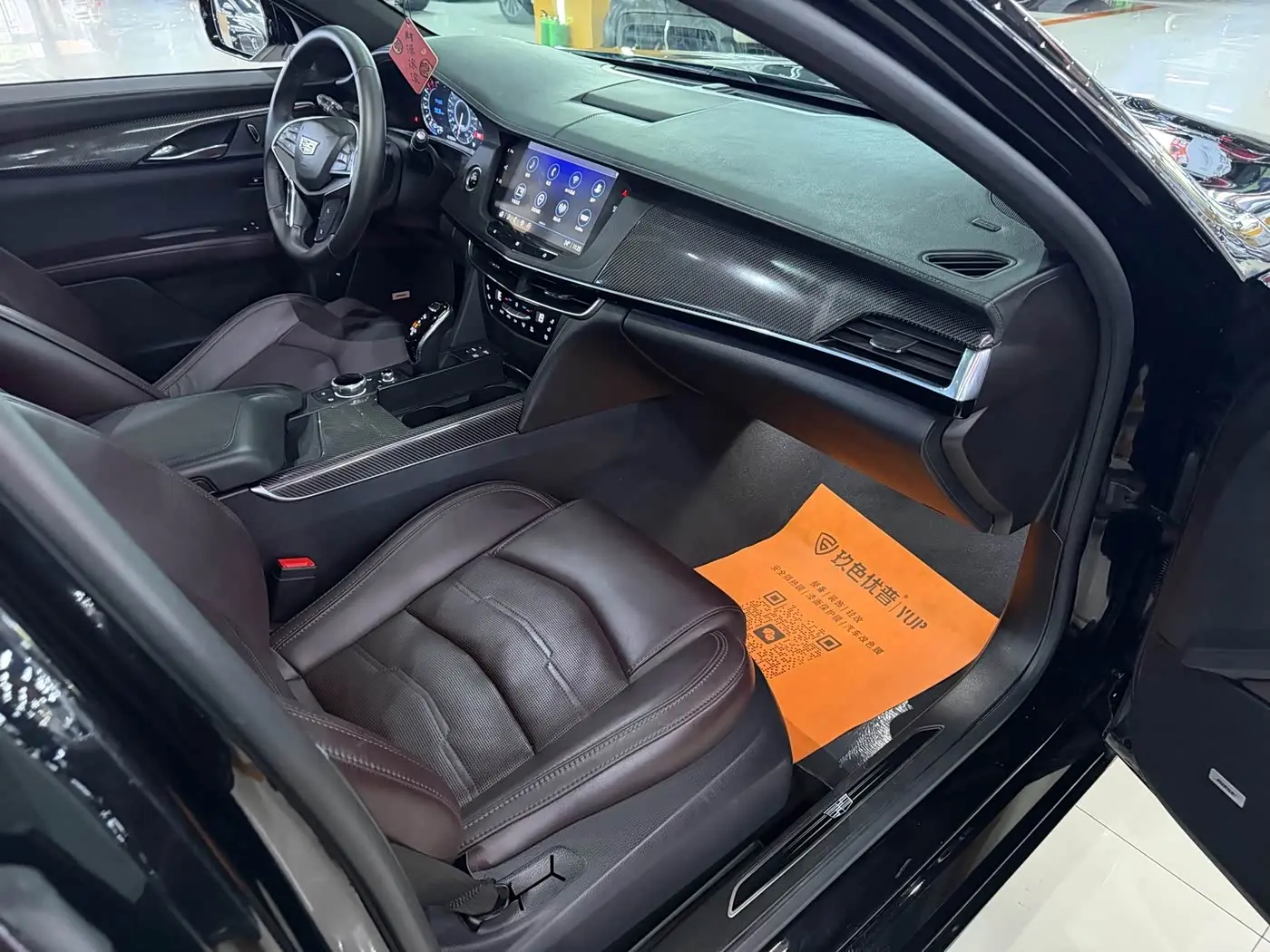 Cadillac CT6 2023 — Photo 15/20