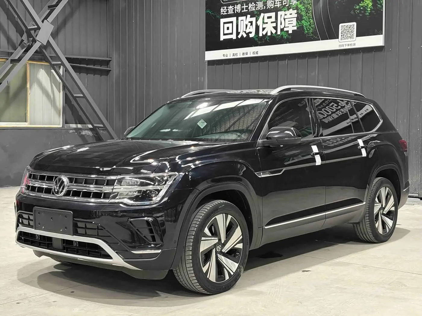 Volkswagen Teramont 2023 — Şəkil 1/20