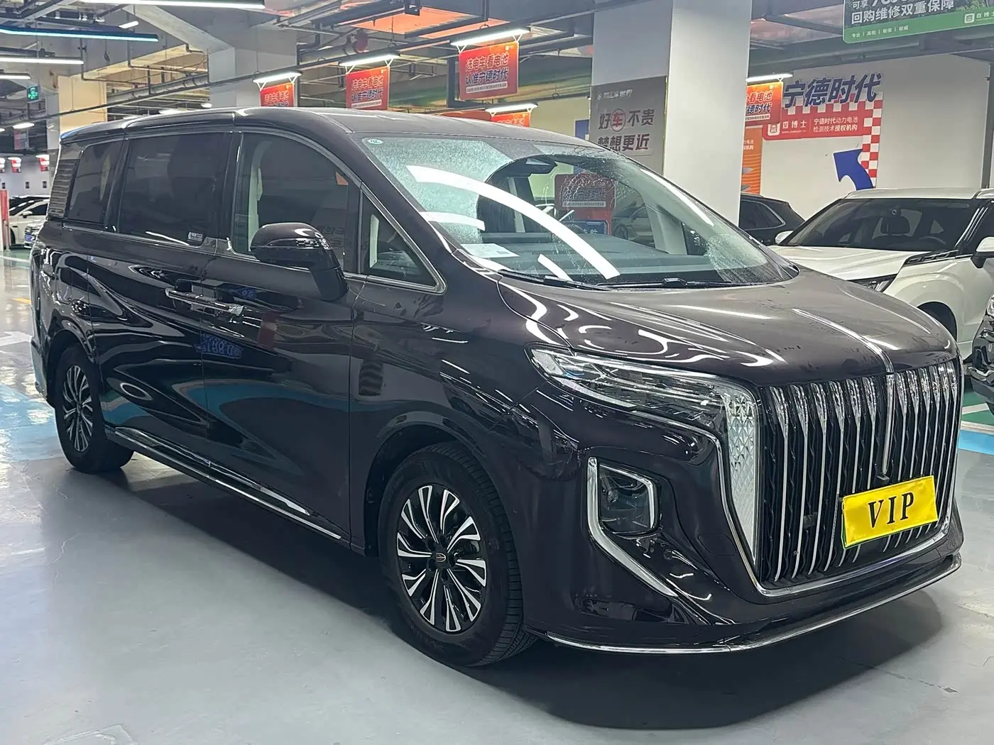 Hongqi HQ9 PHEV 2024 — Şəkil 3/20