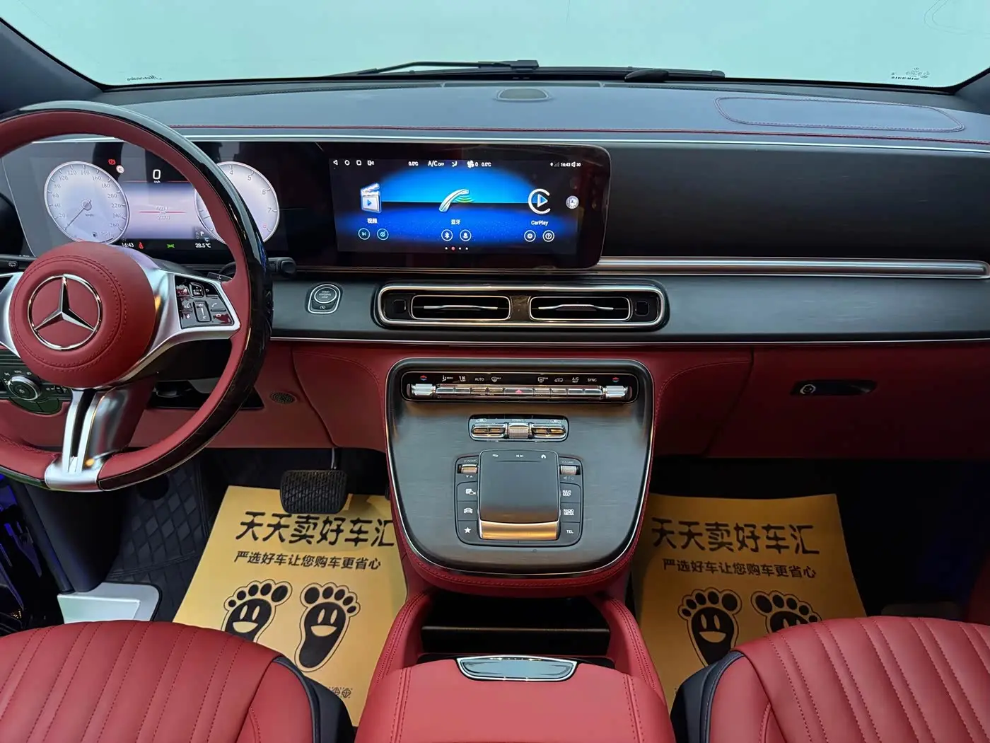 Mercedes-Benz Vito 2025 — Photo 12/20