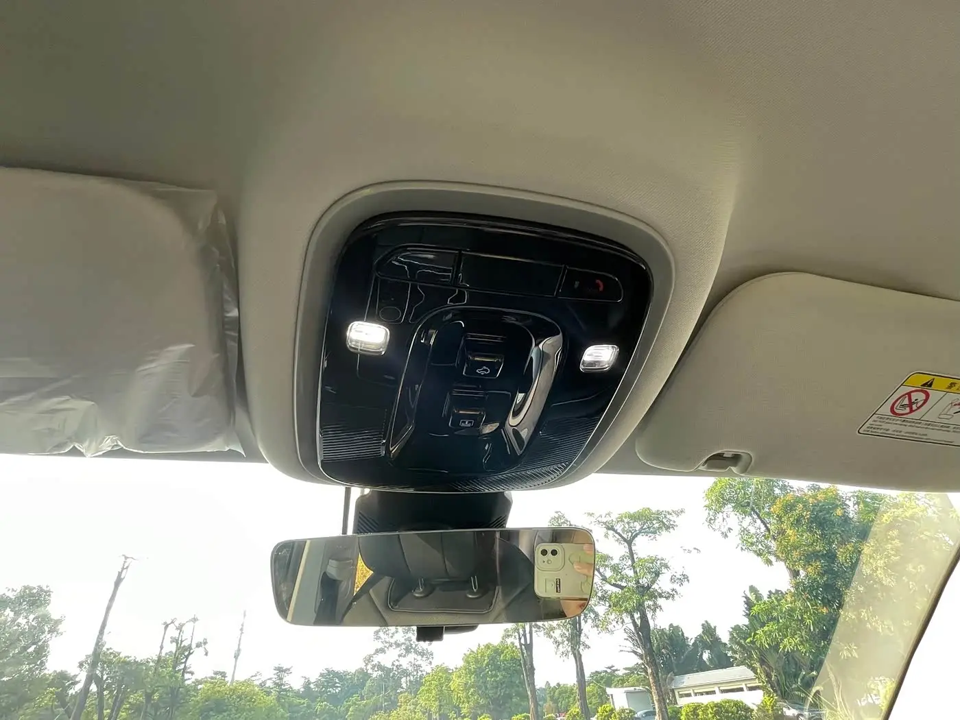 Chery Fengyun Fengyun T9 2025 — Photo 9/20