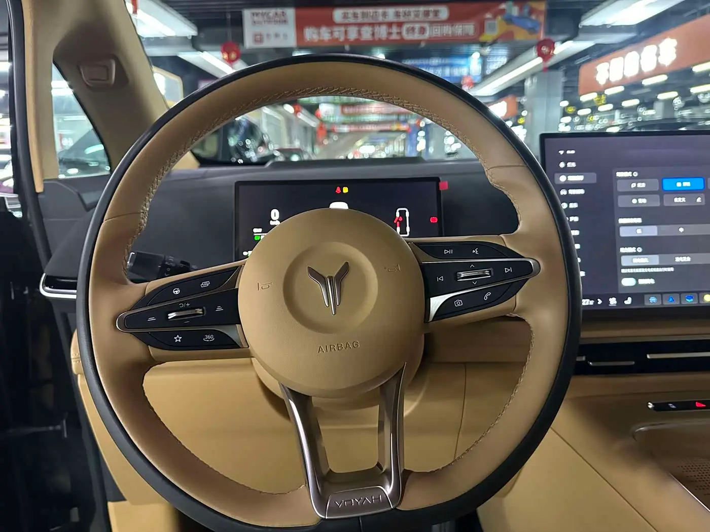 Voyah Auto Voyah Dreamer 2025 — Photo 8/9