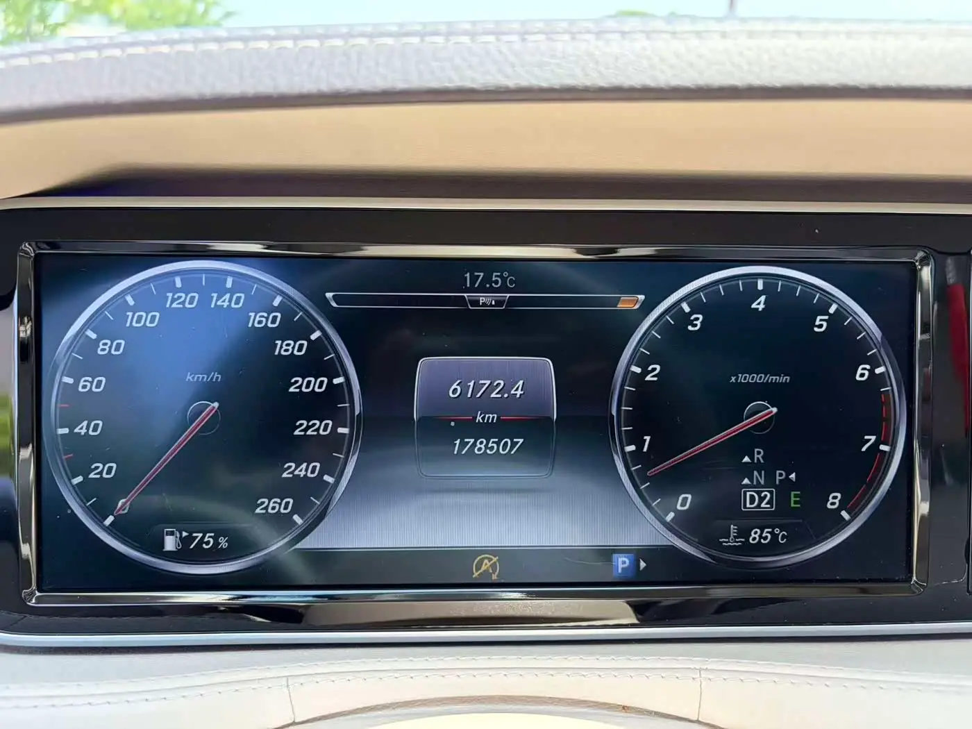 Mercedes-Benz S-Class 2016 — Photo 17/17