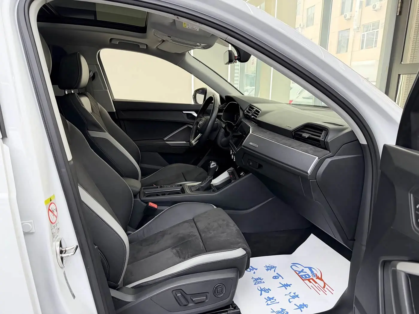 Audi Q3 2019 — Photo 6/11