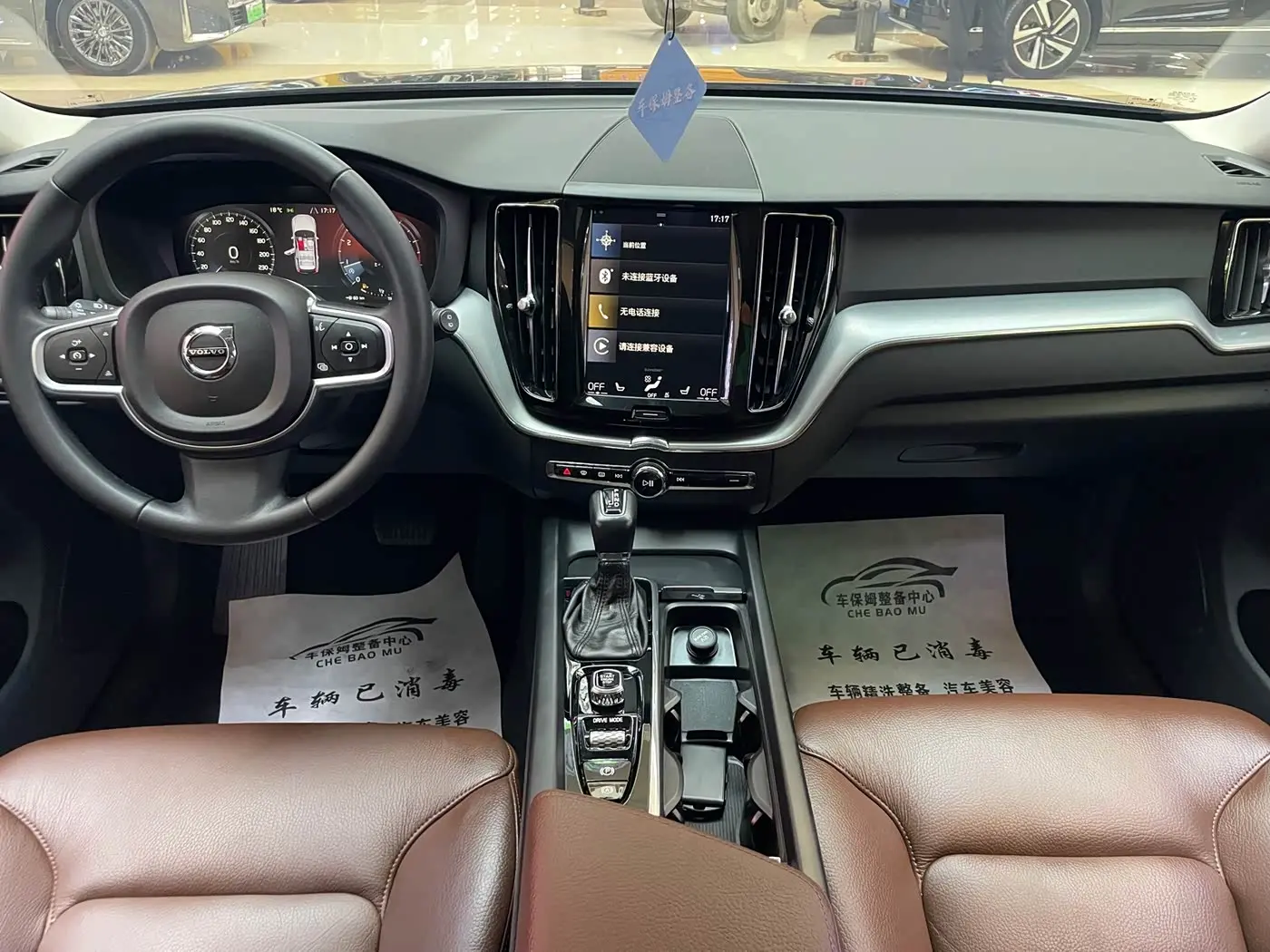 Volvo XC60 2018 — Фото 10/17