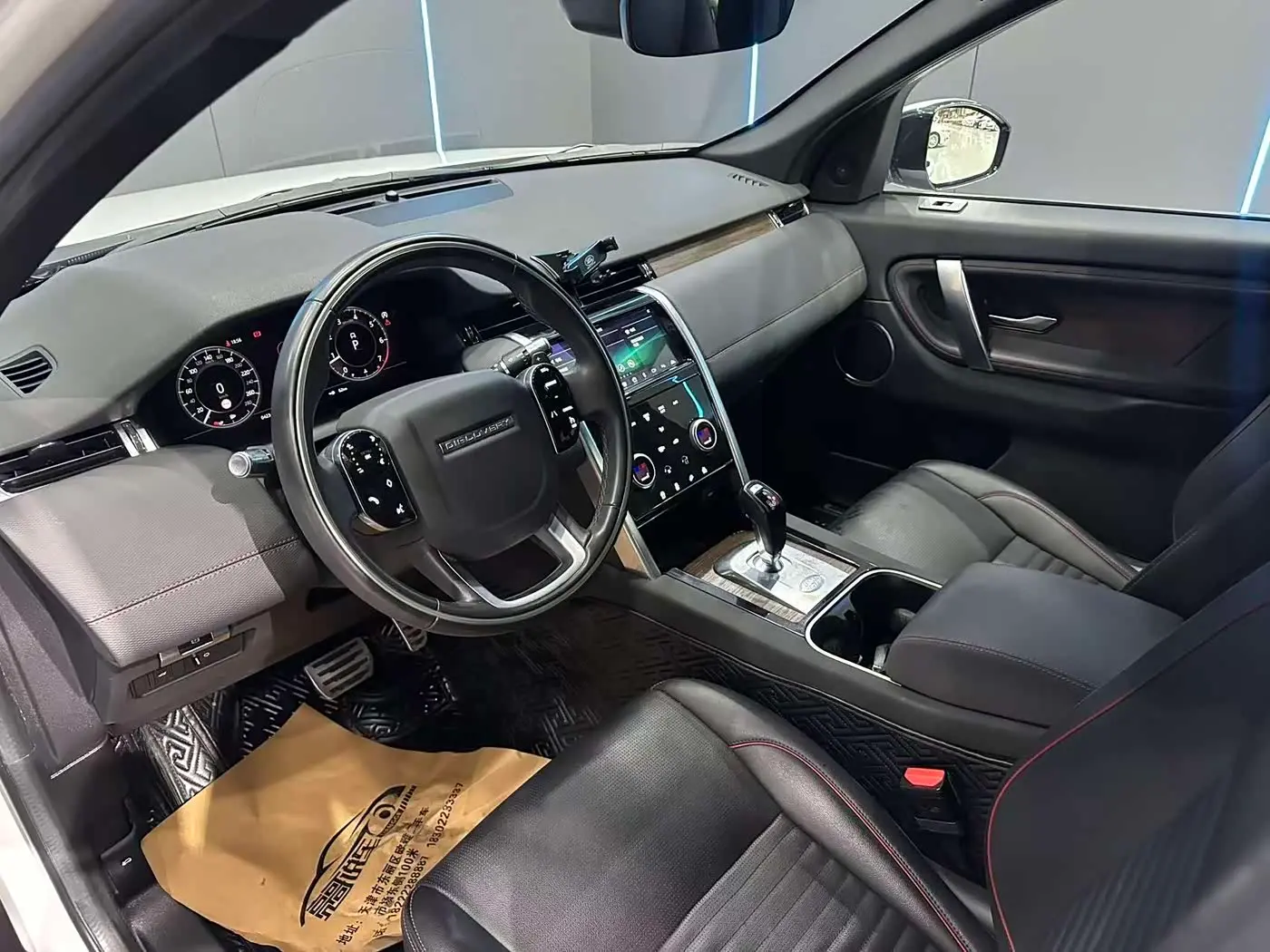 Land Rover Discovery Sport 2021 — Фото 11/12