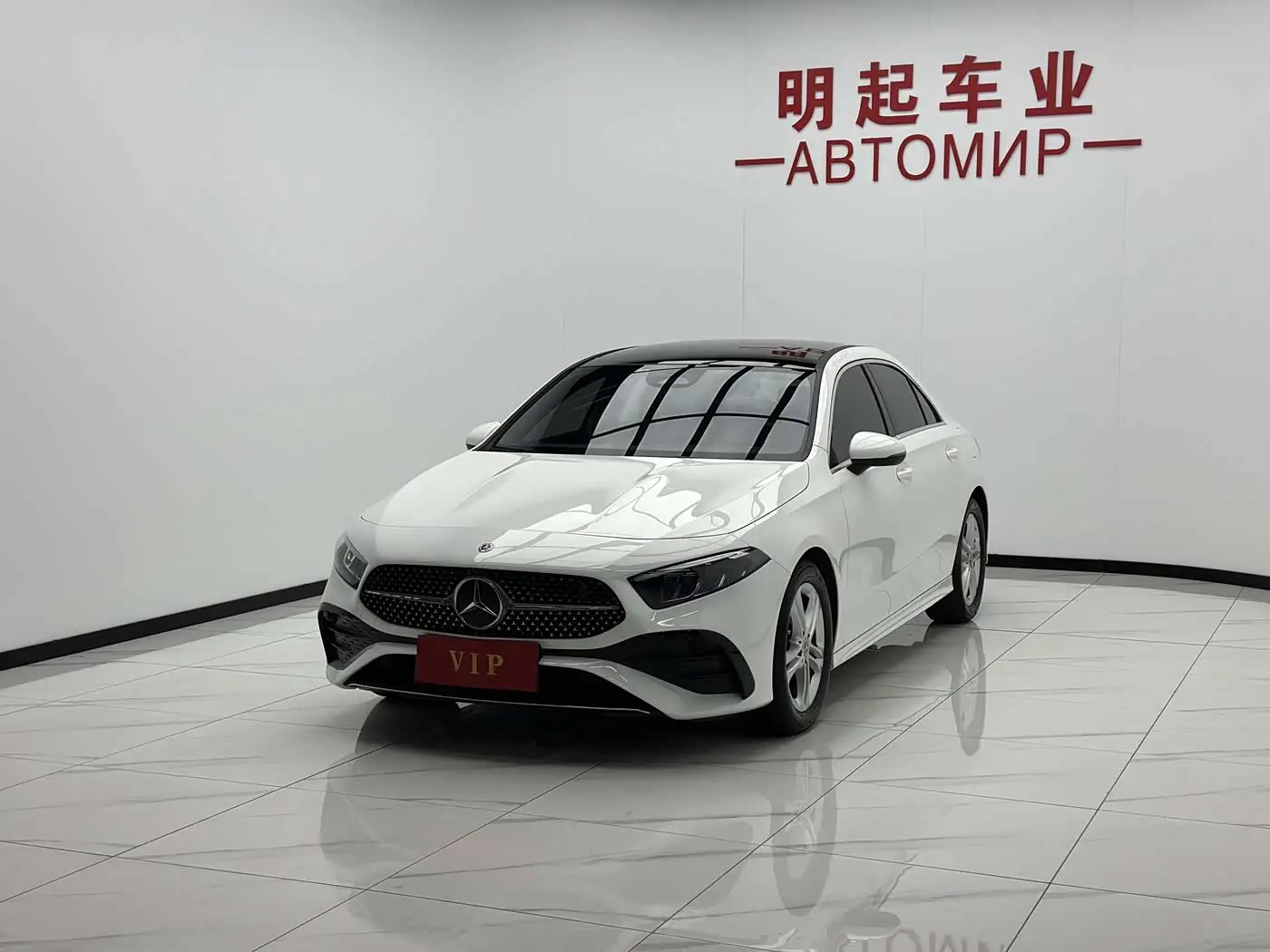 Mercedes-Benz A-Class 2023 — Photo 4/16