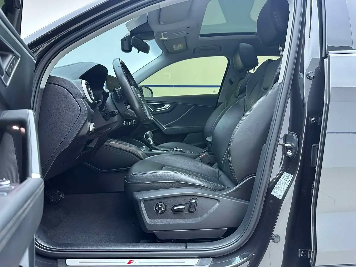 Audi Q2L 2022 — Photo 7/20
