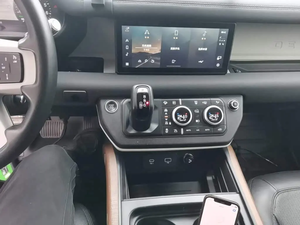 Land Rover Defender NEV 2022 — Şəkil 14/20
