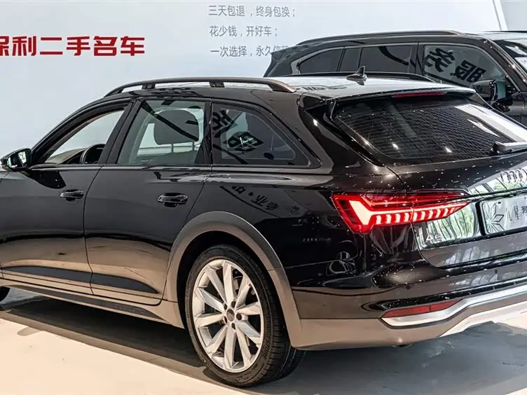 Audi A6 2020 — Photo 3/20