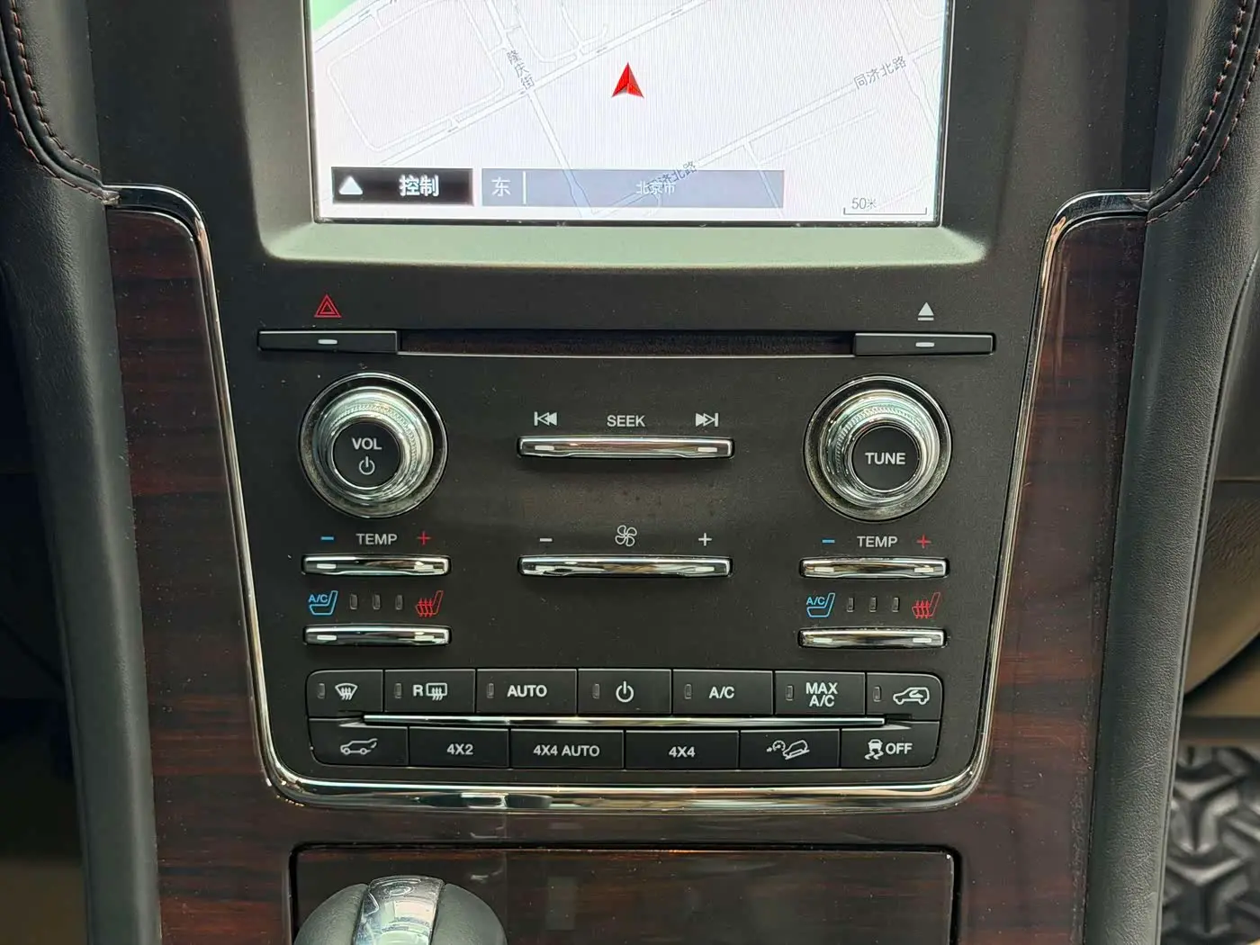 Lincoln Navigator 2017 — Photo 11/20