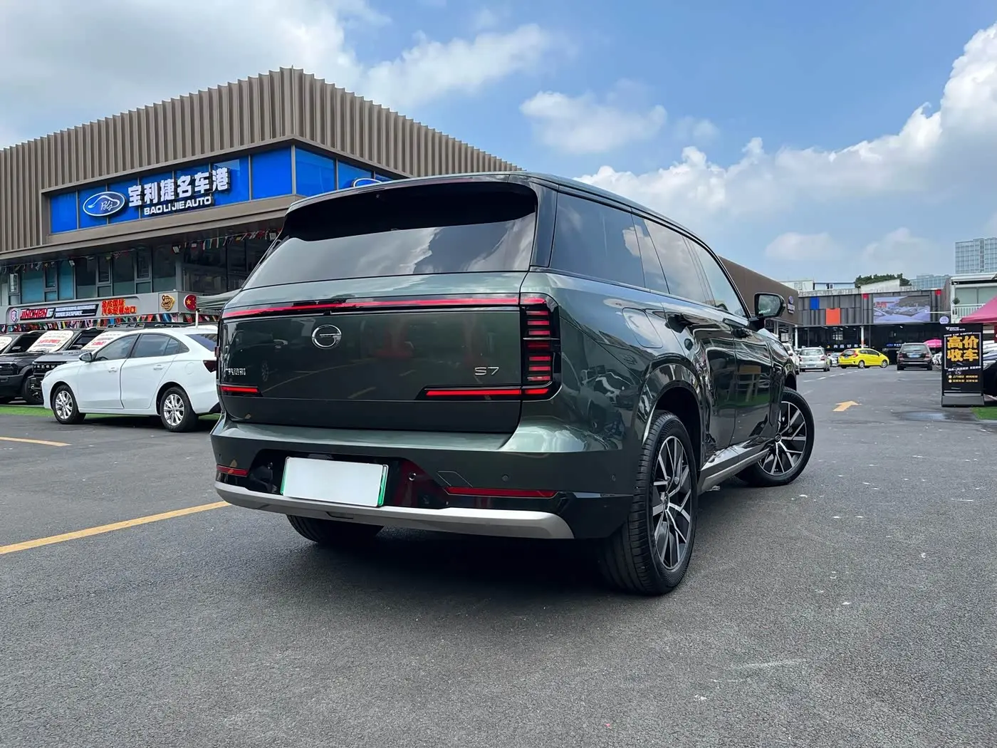 GAC Trumpchi Trumpchi Xiangwang S7 2025 — Photo 6/20