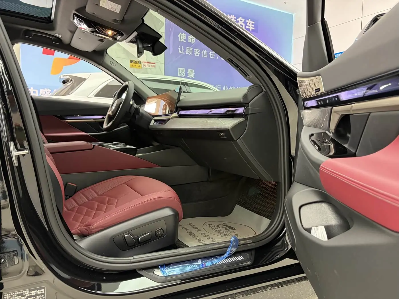 BMW 5 Series 2026 — Photo 16/20
