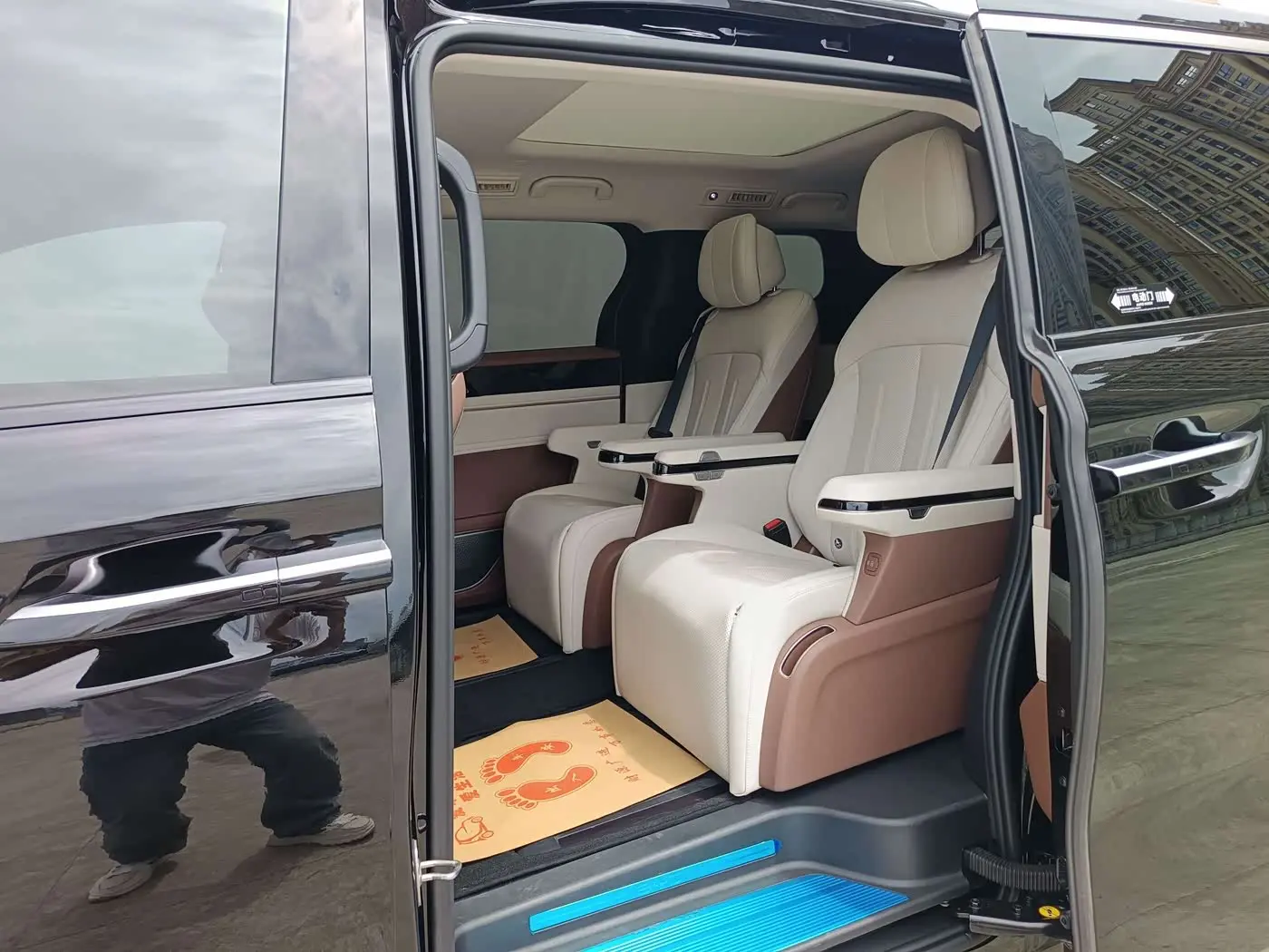 BYD Xia 2025 — Photo 9/20