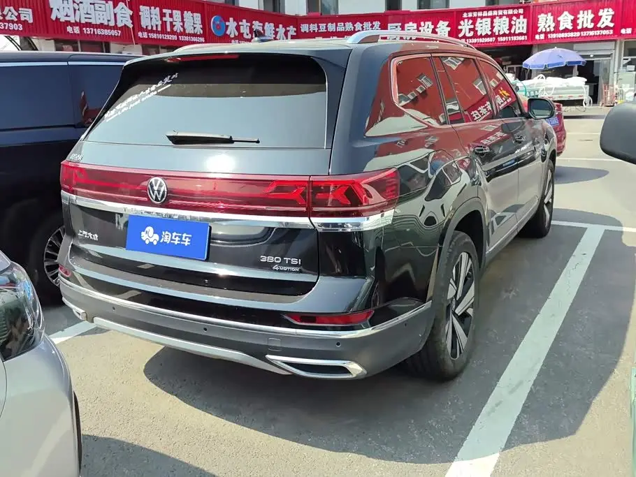 Volkswagen Teramont 2024 — Photo 3/16