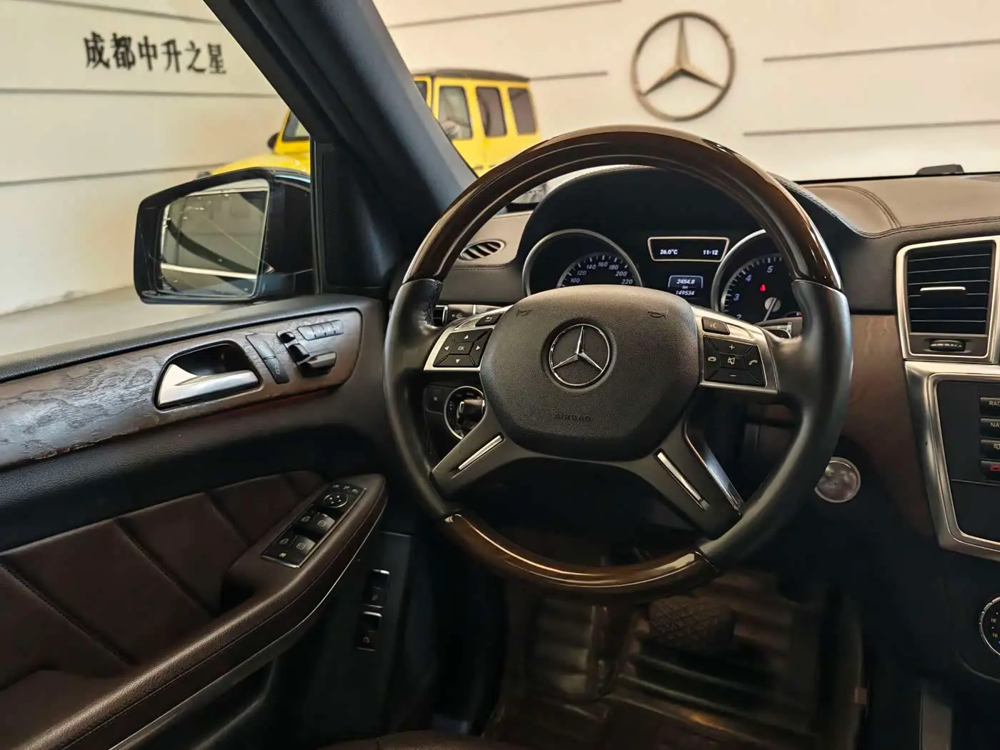 Mercedes-Benz GL-Class 2014 — Фото 10/17