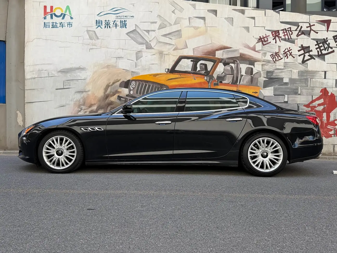 Maserati Quattroporte 2014 — Şəkil 3/11