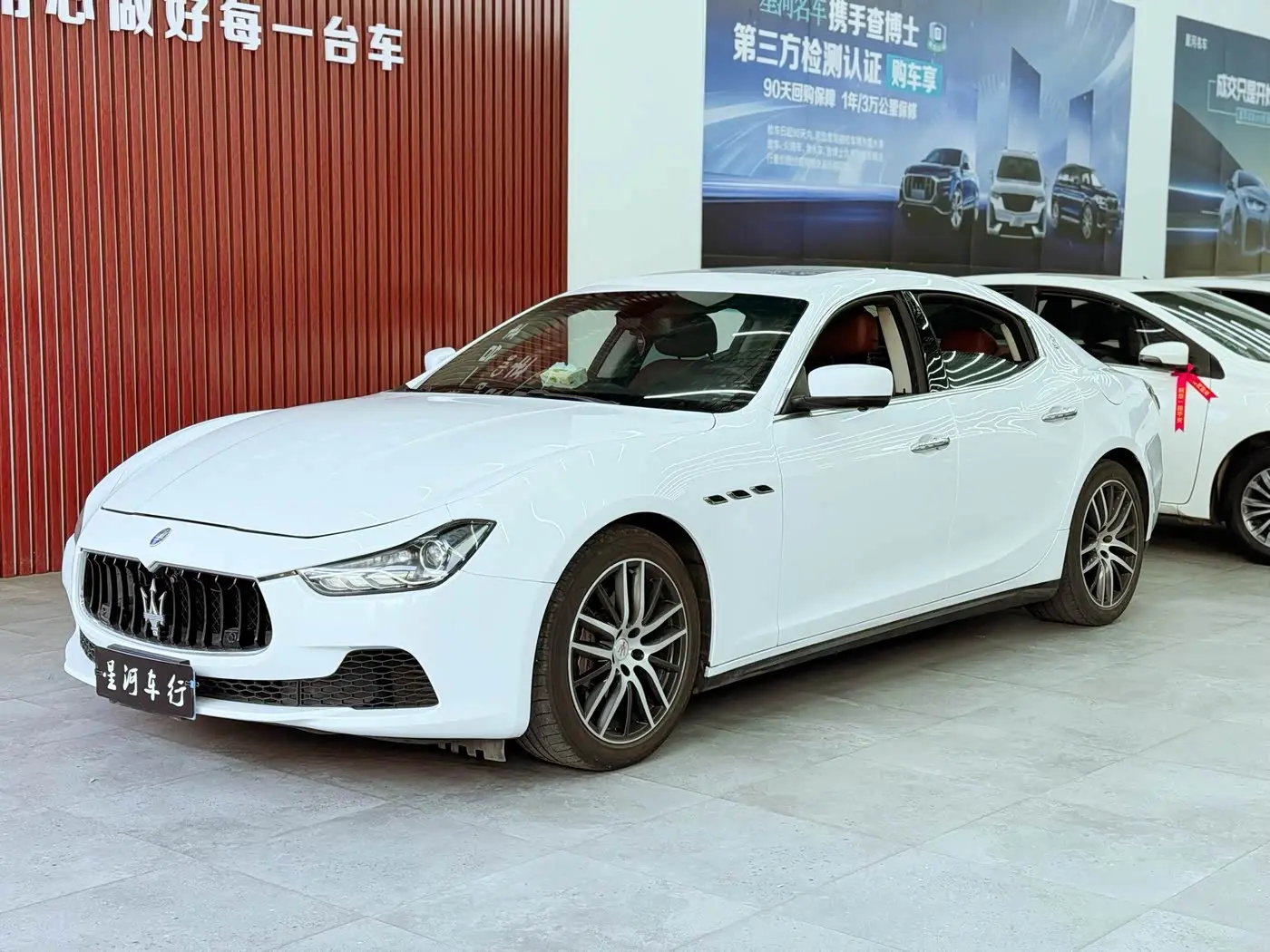 Maserati Ghibli 2016 — Photo 1/19