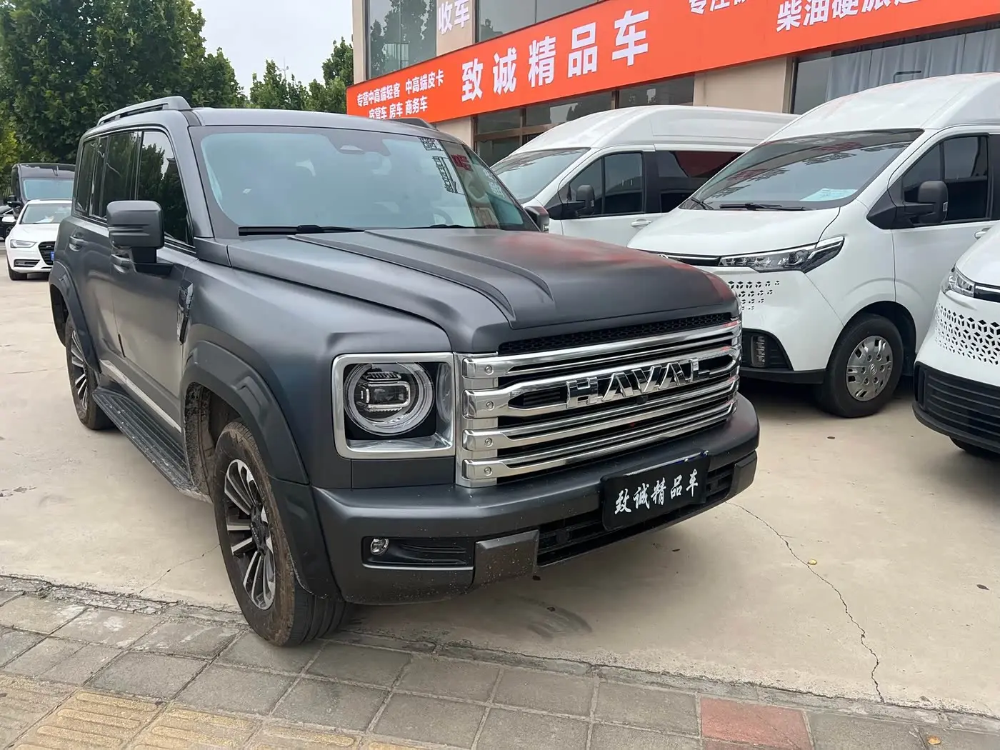 Haval H9 2025 — Photo 3/10