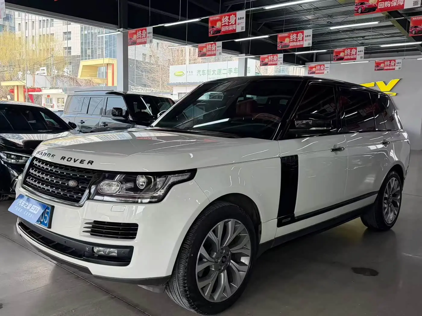 Land Rover Range Rover 2015 — Photo 1/13