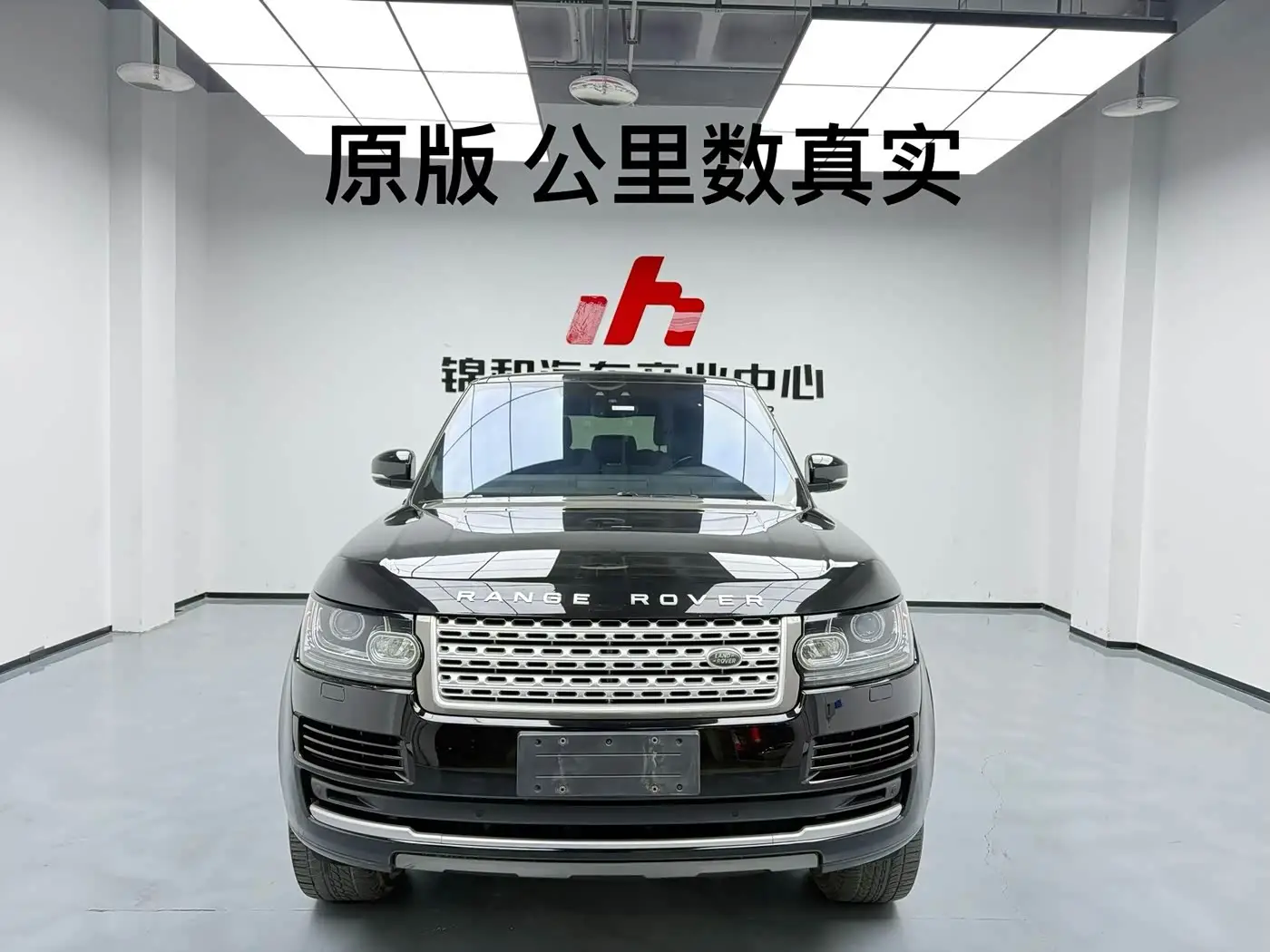 Land Rover Range Rover, 2018