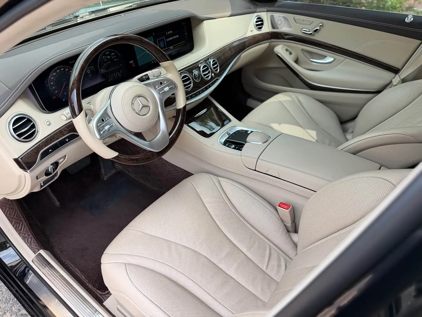 Mercedes-Benz S-Class 2020 — Photo 8/9