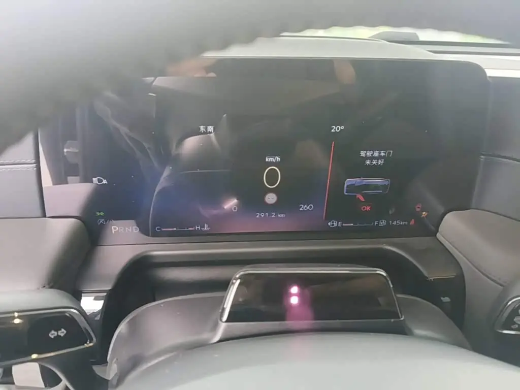 Lincoln Aviator 2026 — Photo 12/20