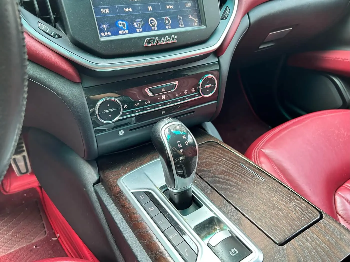Maserati Ghibli 2015 — Photo 12/16