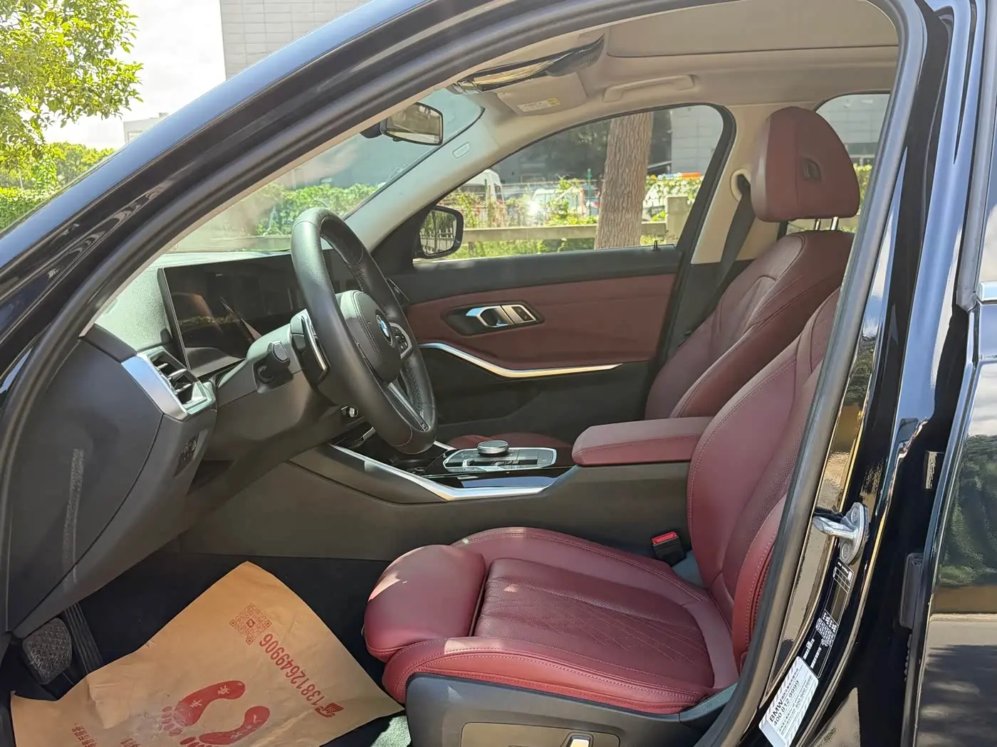 BMW 3 Series 2023 — Photo 5/20