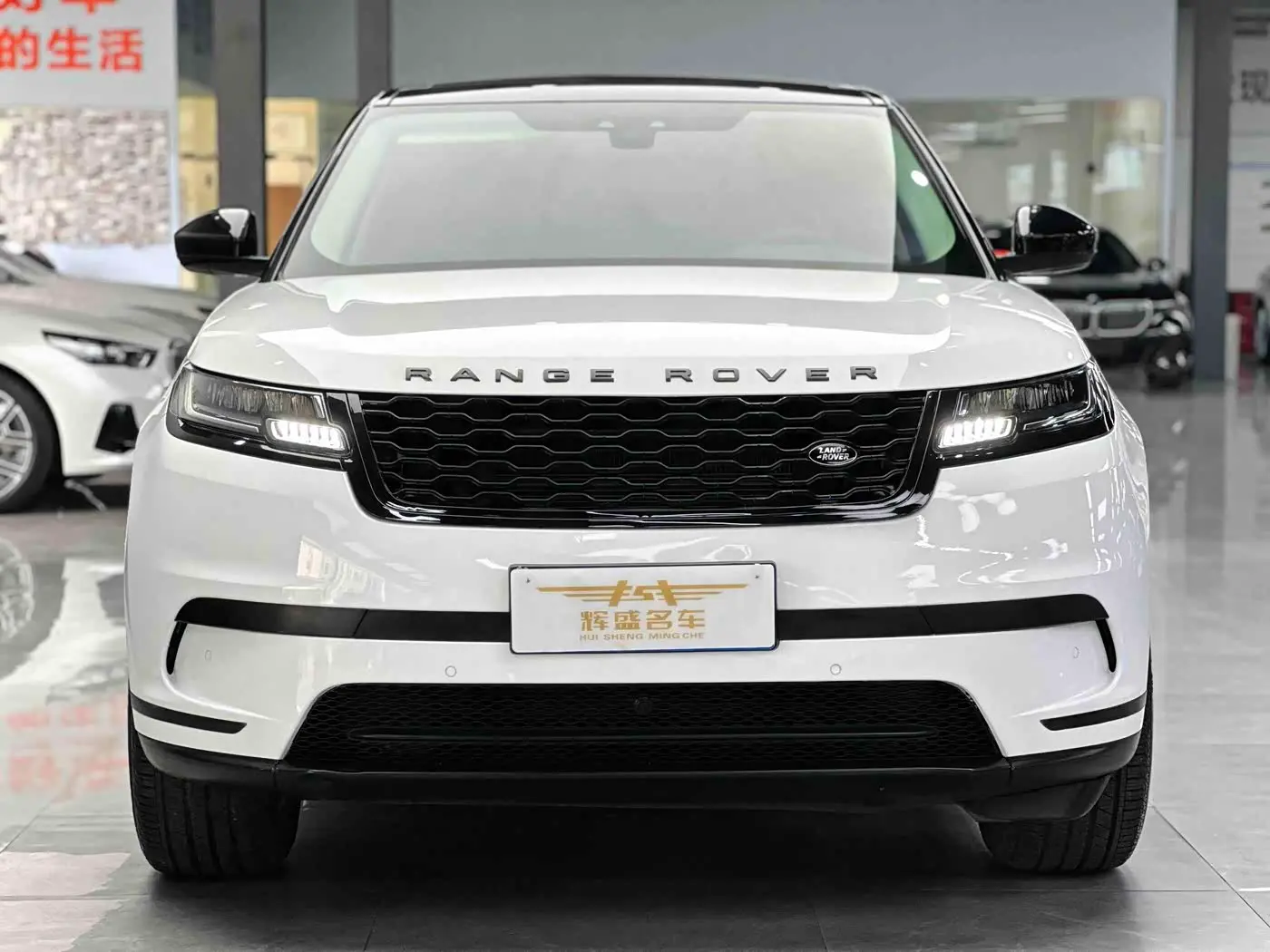 Land Rover Range Rover Velar 2020 — Фото 3/9