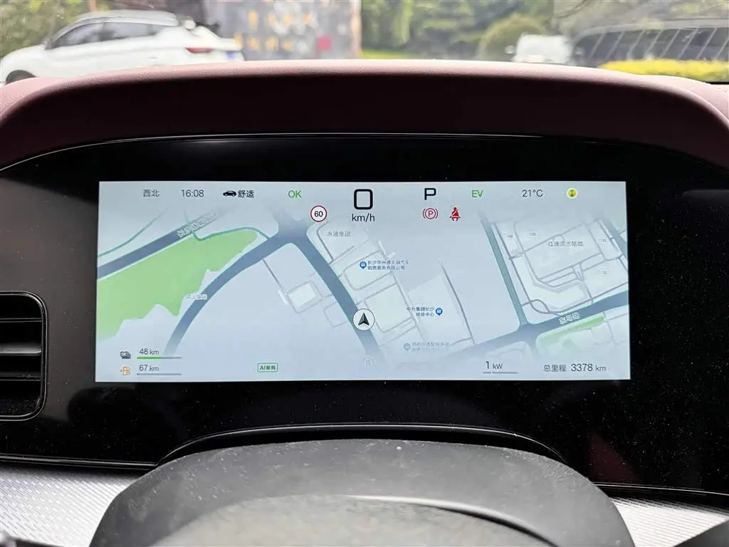 BYD Seal 07 DM-i 2025 — Фото 4/15