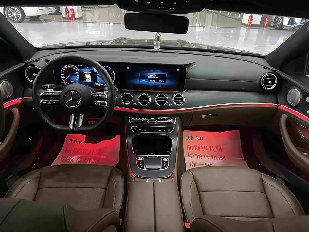 Mercedes-Benz E-Class 2023 — Şəkil 9/18