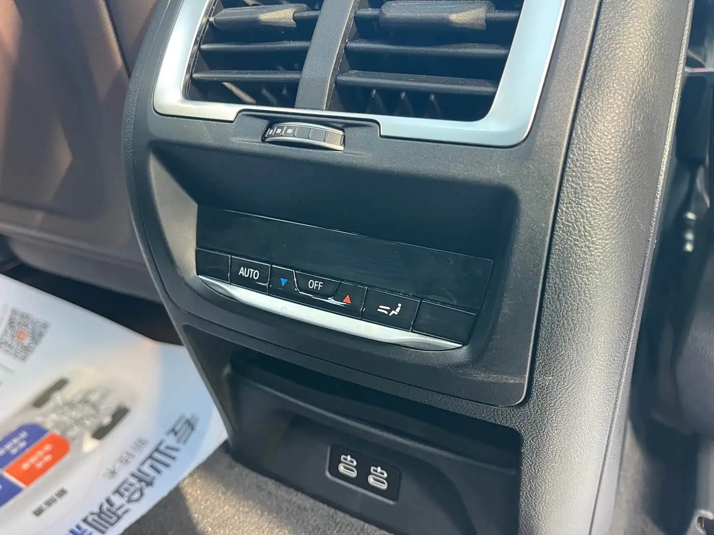 BMW X3 2022 — ფოტო 14/17