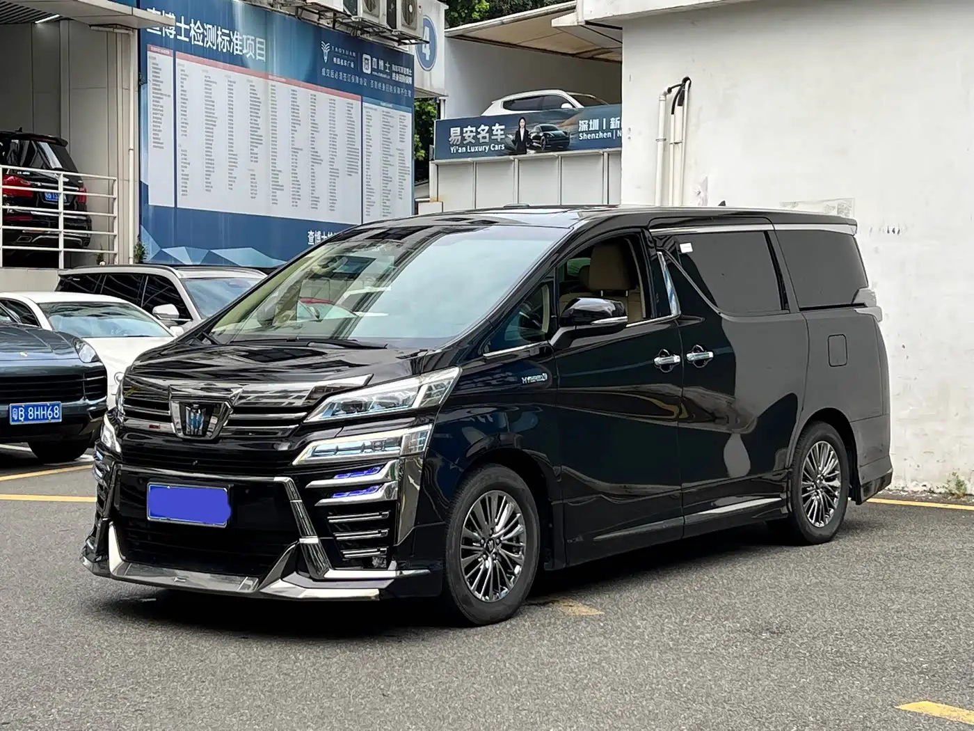 Toyota Vellfire, 2022