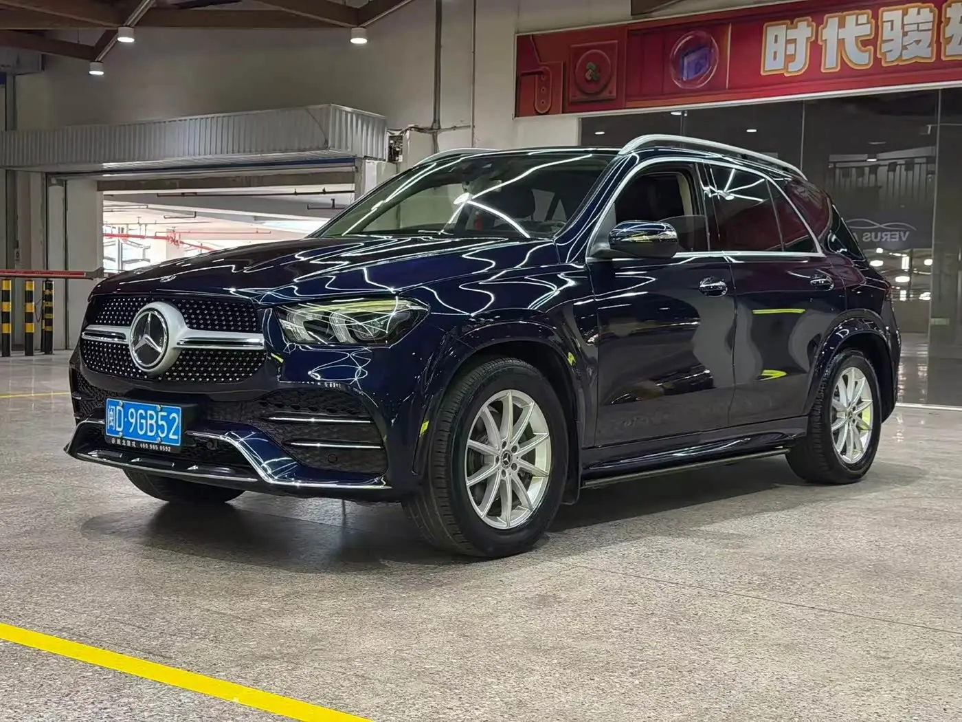 Mercedes-Benz GLE 2019 — Фото 2/9