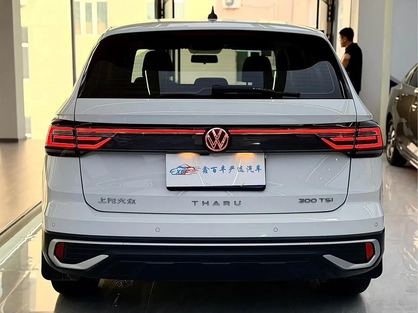 Volkswagen Tharu 2024 — Photo 9/11