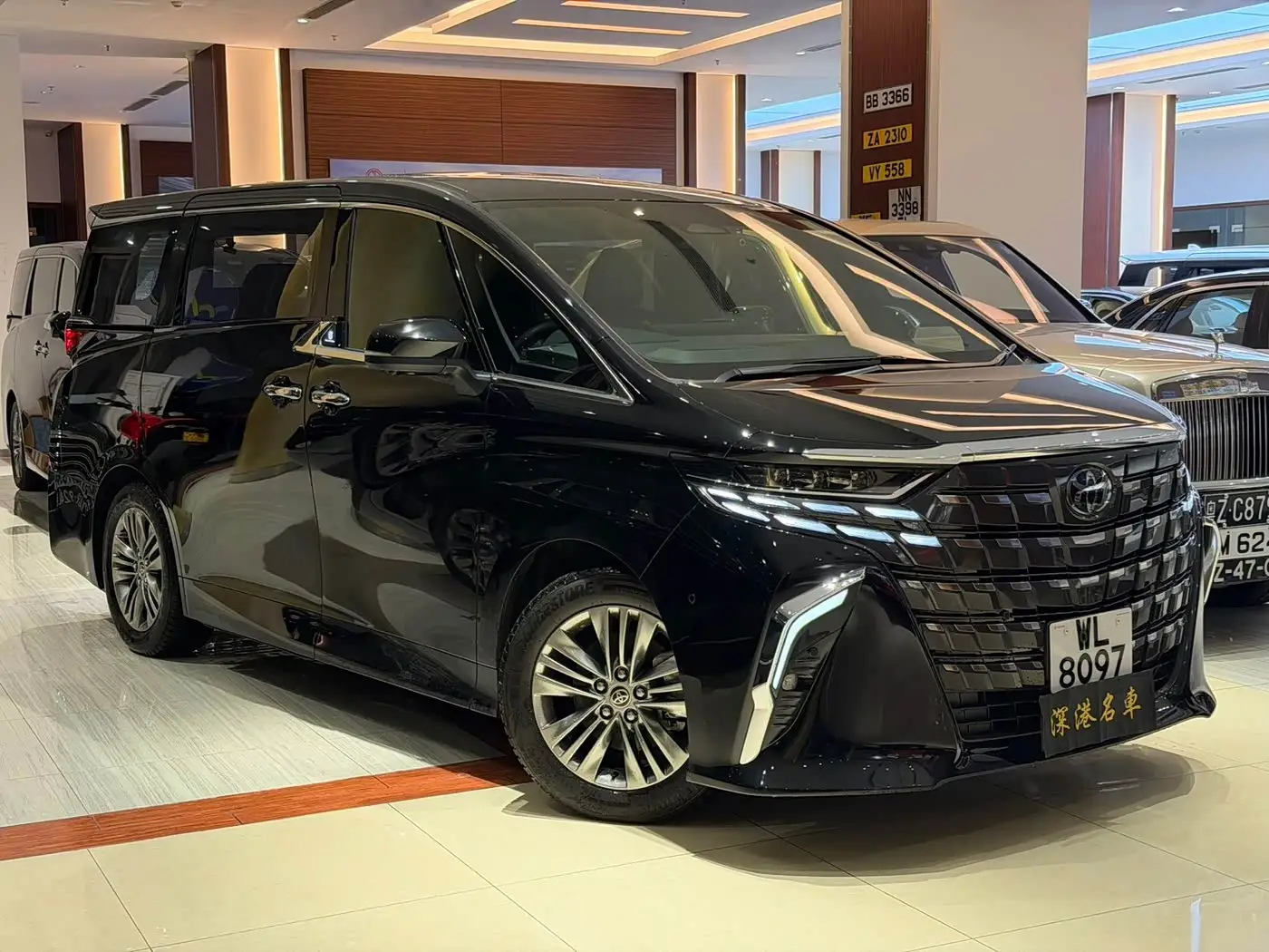 Toyota Alphard, 2026