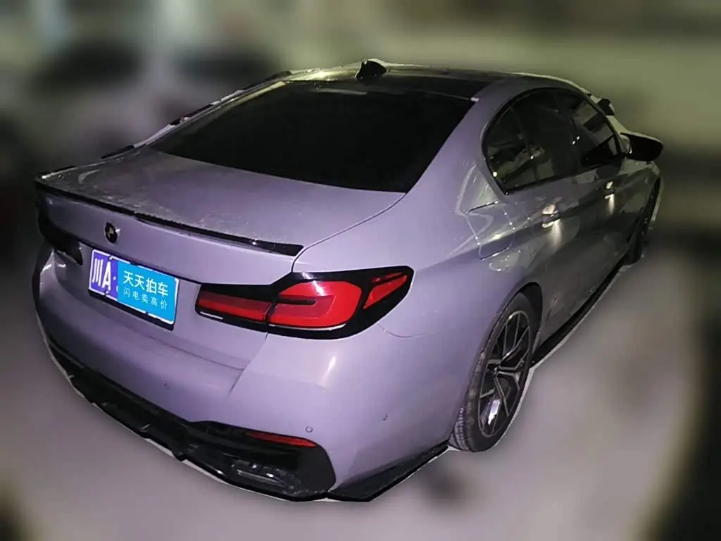 BMW 5 Series 2022 — Photo 2/13
