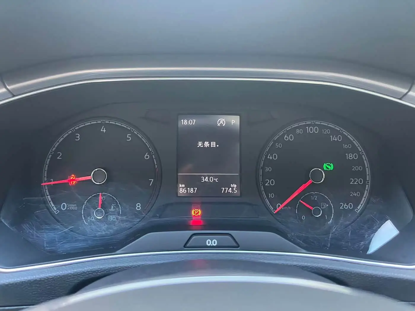 Volkswagen T-ROC 2022 — Photo 17/19