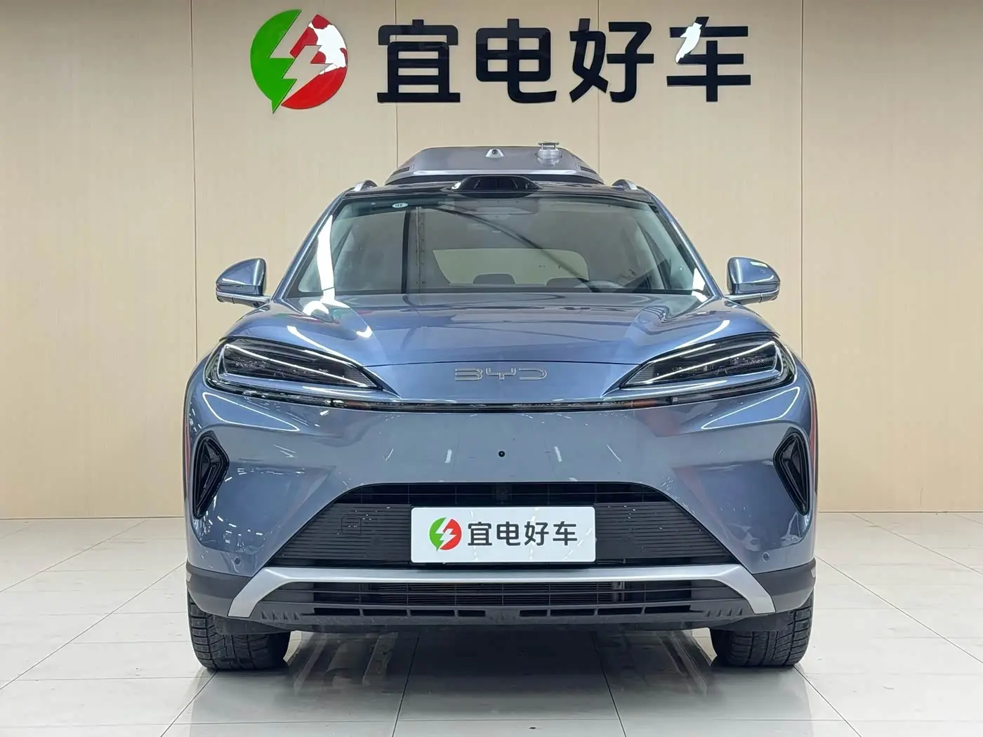 BYD Hai Shi 07 DM-i 2025 — Photo 2/17