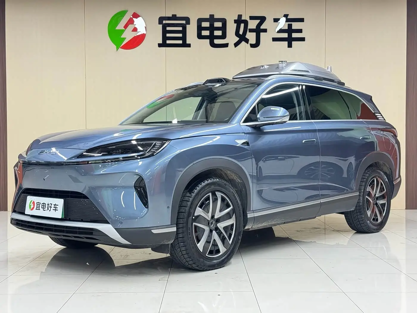 BYD Hai Shi 07 DM-i, 2025